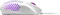 Cooler Master MasterMouse MM720 RGB Gaming Maus weiß matt, USB Vorschaubild