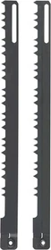 DeWalt DT2961 HSS Spezialsägeblatt, 275x1mm, 1 Stück
