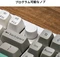 Keychron Q6 Max, Shell White, LEDs RGB, hot-swap, Gateron Jupiter RED, USB/Bluetooth, US Vorschaubild
