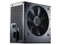 Cooler Master B500 ATX 2.3 Vorschaubild