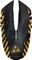 Hama uRage Morph Gaming Mouse, USB Vorschaubild