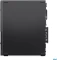 Lenovo ThinkCentre neo 50s Gen 6, Raven Black, Core Ultra 3 205, 8GB RAM, 512GB SSD, DE Vorschaubild