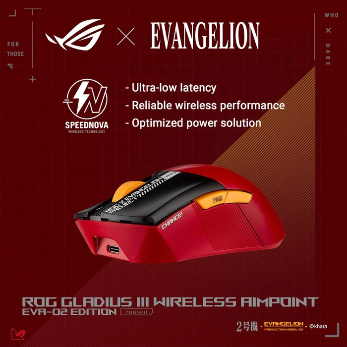ASUS ROG Gladius III Wireless AimPoint EVA-02 Edition, USB/Bluetooth
