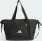 adidas Fitness & Training Sporttasche Vorschaubild