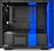NZXT H200i schwarz/blau, Glasfenster, Mini-ITX Vorschaubild