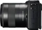 Canon EOS M3 mit Objektiv EF-M 18-55mm 3.5-5.6 IS STM Vorschaubild