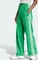 adidas Firebird Loose Trainingshose (Damen) Vorschaubild