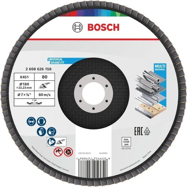 Bosch Professional X451 Fächerschleifscheibe T29 K80, 180x22.23mm, 15 Stück
