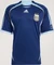 adidas Argentinien 2006 Auswärtstrikot (Herren) Vorschaubild