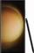 Samsung Galaxy S23 Ultra 1TB rot Vorschaubild