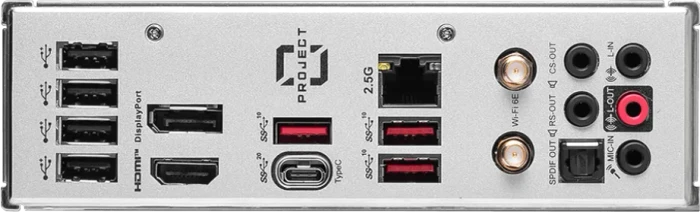MSI B760M Project Zero (Intel 1700)