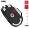 MSI Versa Pro Wireless + Mouse Dock Pro, schwarz, USB/Bluetooth Vorschaubild