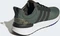 adidas Racer TR21 green oxide/core black/royal blue (Herren) Vorschaubild