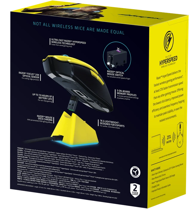 Razer Viper Ultimate mit Ladestation, Cyberpunk 2077 Edition, USB