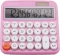 Genie 612 P, pink Vorschaubild