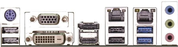 ASRock Rack C226M WS (Intel 1150)