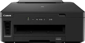 Canon PIXMA GM2050, Tinte, einfarbig
