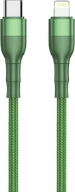 2GO USB Kabel Type C/Lightning grün