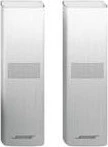 Bose Surround Speakers 700 weiß, Paar