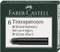 Faber-Castell Tintenpatrone Standard, 6er-Pack Vorschaubild