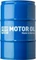 Liqui Moly Top Tec 4600 5W-30 Vorschaubild
