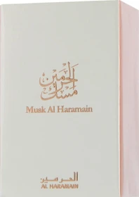 Al Haramain Musk Duftöl, 12ml