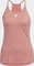 adidas Performance Tanktop Funktionsshirt ärmellos (Damen) Vorschaubild