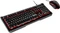 Inter-Tech Eterno PG-5545 schwarz, USB, DE Vorschaubild