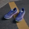 adidas Supernova Rise lucid blue/bliss lilac/green spark (Damen) Vorschaubild