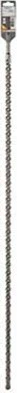 Bosch Professional SDS-plus-5 Hammerbohrer, 16x950x1005mm, 1 Stück