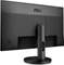 AOC G2590VXQ, 24.5" Vorschaubild
