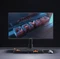 GIGABYTE M32U AE (Arm Edition), 31.5" Vorschaubild