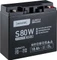 Accurat Supply S80W AGM Vorschaubild
