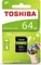 Toshiba High Speed N203 R100 64GB, UHS-I U1, Class 10 Vorschaubild