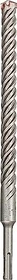 Bosch Professional PRO SDS-plus-5X Hammerbohrer, 18x250x300mm, 1 Stück