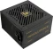 Enermax REVOLUTION III 650W, ATX 3.1 Vorschaubild