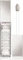 NYX Ultimate Glow Shots Lidschatten, 7.5ml Vorschaubild