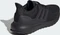 adidas Ubounce DNA core black (Junior) Vorschaubild