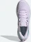 adidas Adistar 4 ice lavender/zero metalic/halo mint (Damen) Vorschaubild