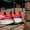 adidas Ultraboost 5x solar red/cloud white/halo silver Vorschaubild