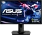 ASUS VG248QG, 24" Vorschaubild