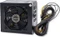 Qoltec Qoltec ATX Vorschaubild