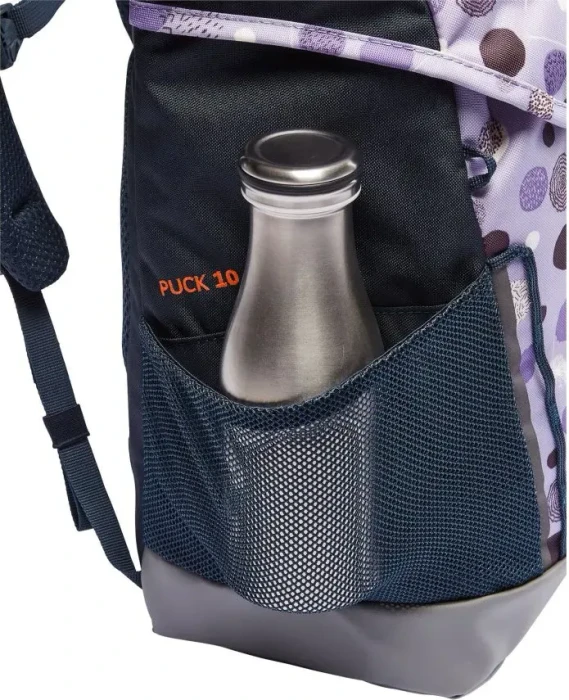 Vaude Puck 10 Modell 2021 pastel lilac (Junior)