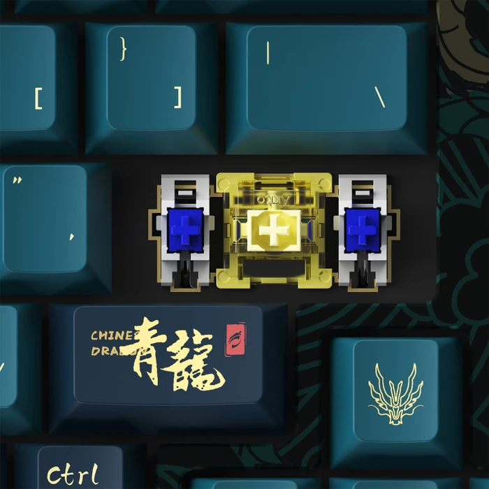 Akko MOD 007B V3 HE, Year of the Dragon, LEDs RGB, hot-swap, Cream Yellow Magnetic, USB/Bluetooth, US