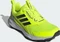 adidas Tracefinder lucid lemon/core black/charcoal solid grey (Herren) Vorschaubild