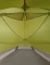 Vaude Hogan UL 2P Kuppelzelt wild lime Vorschaubild