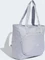 adidas Prime Tote Shopper halo silver Vorschaubild