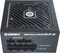 Enermax Revolution D.F. 2 1200W, ATX 3.0 Vorschaubild