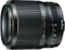 Tokina atx-m 33mm 1.4 X für Fujifilm X Vorschaubild