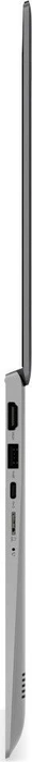 Lenovo IdeaPad 320S-13IKB, grau, Core i7-8550U, 8GB RAM, 256GB SSD, GeForce MX150, DE